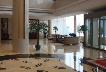Beijing Grand Hotel-Yantai Esterno foto