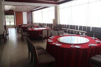Beijing Grand Hotel-Yantai Esterno foto